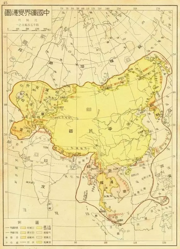 任剑涛：文明古国能否再崛起？|学术剧5.3