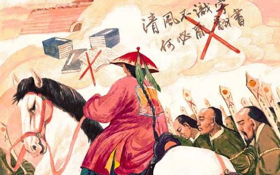 赵士林：中华文明的第二次精神突破 | 专业视角